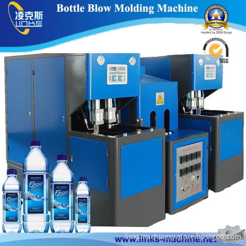 Plastic Bottle Blow Molding Machine